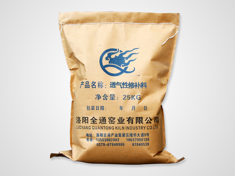 為什么爐襯料會發黑？如何避免爐襯料發黑？